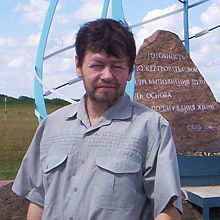Альберт Пугаченко
